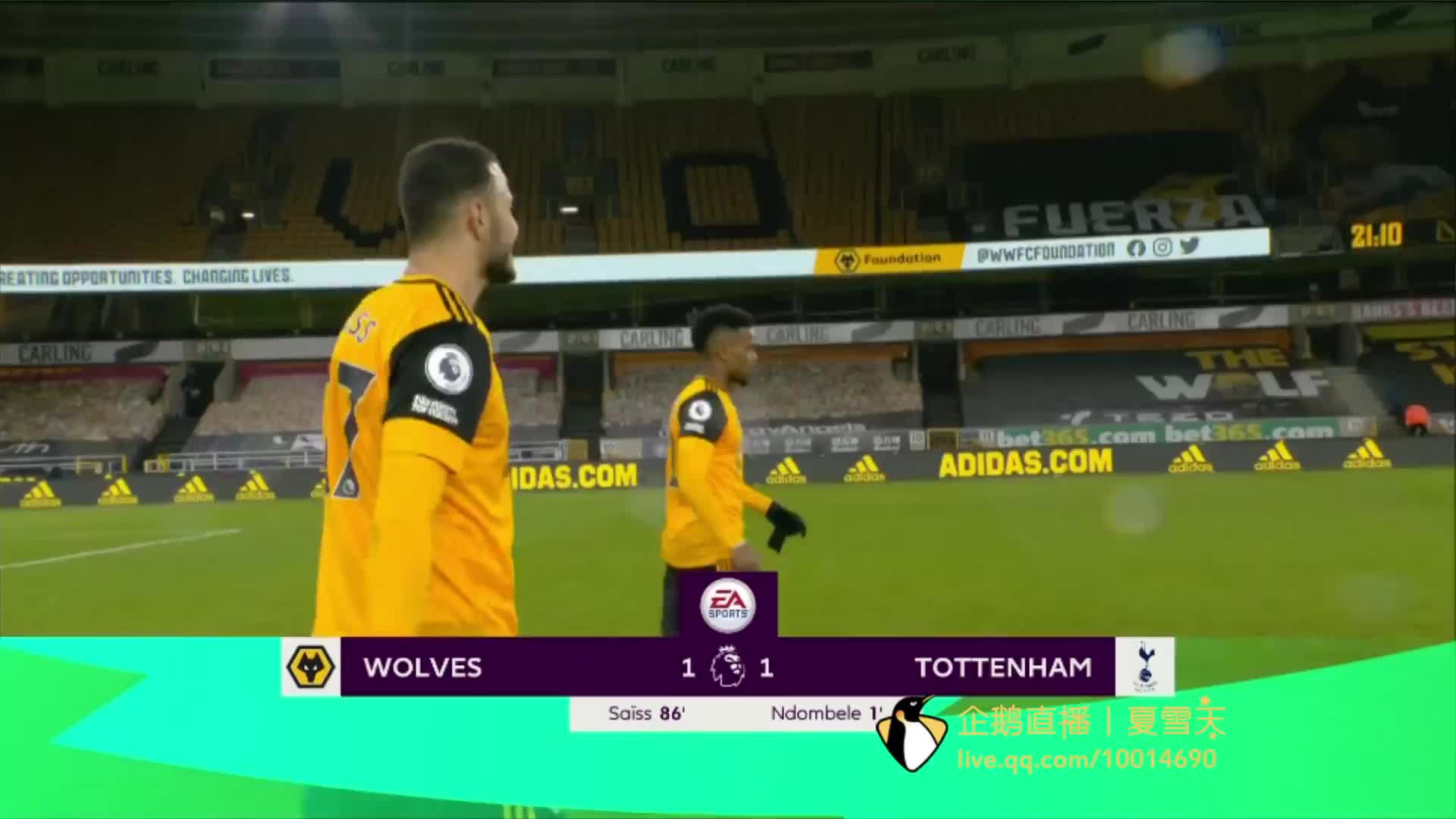 偏向于快速 偏向于快速